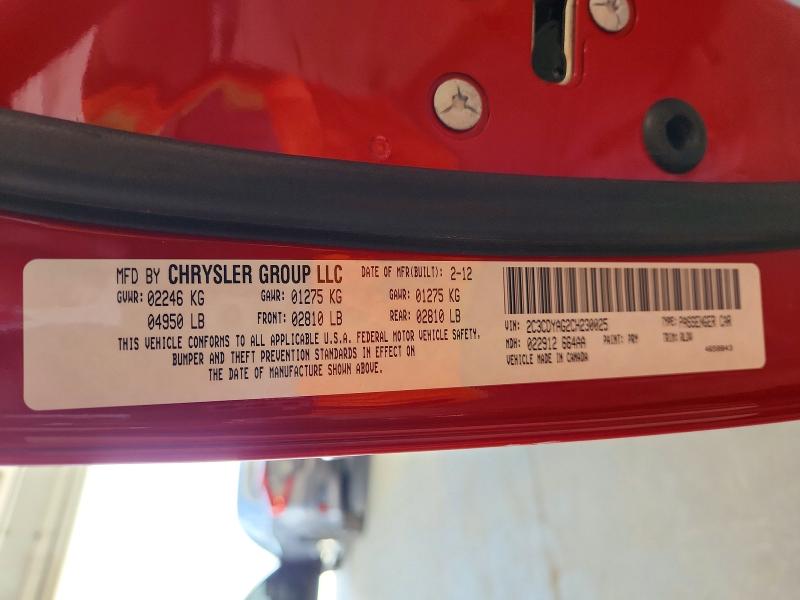 Продаж на аукціоні авто 2012 Dodge Challenger, vin: 2C3CDYAG2CH230025, номер лоту: 53017346