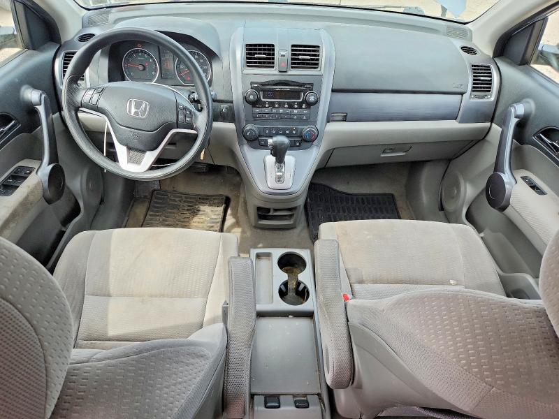 Продаж на аукціоні авто 2008 Honda Cr-v, vin: 5J6RE485X8L047315, номер лоту: 54681416