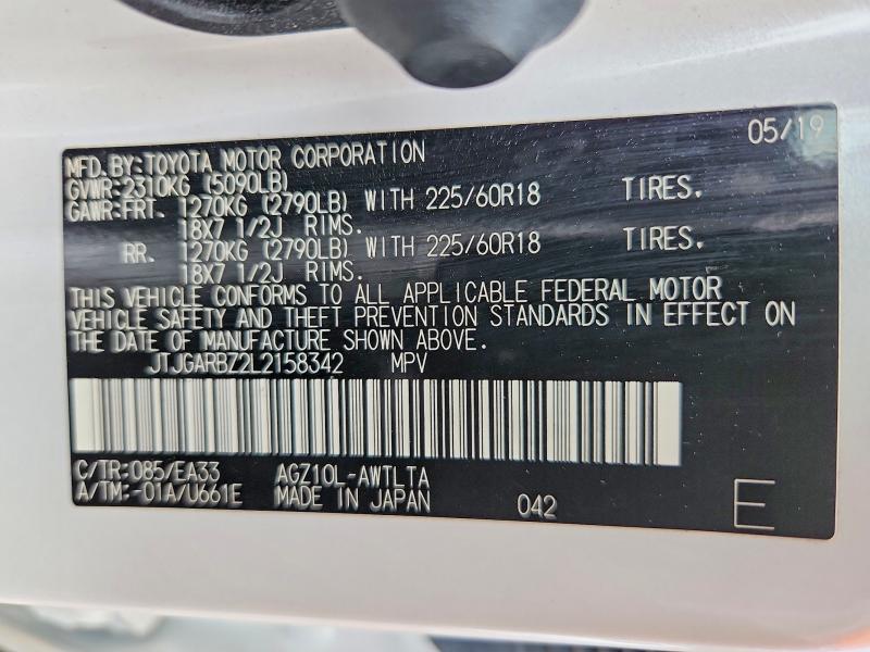 Продажа на аукционе авто 2020 Lexus Nx, vin: JTJGARBZ2L2158342, номер лота: 54127236