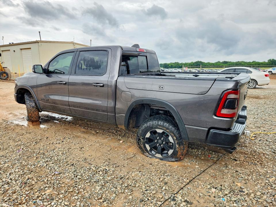 Продажа на аукционе авто 2020 Ram 1500, vin: 1C6SRFLT6LN221172, номер лота: 54509126