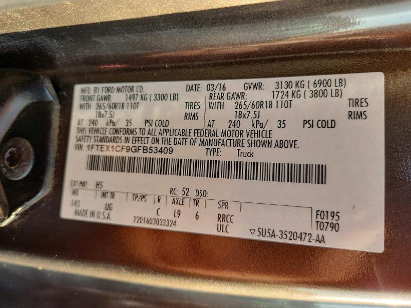 Продажа на аукционе авто 2016 Ford F150, vin: 1FTEX1CF9GFB53409, номер лота: 55062846