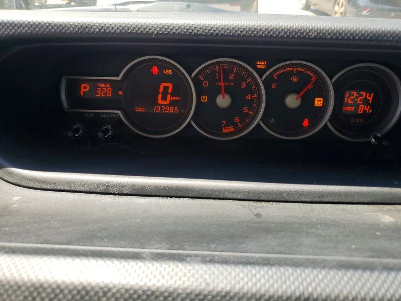 2014 Scion Xb მანქანა იყიდება აუქციონზე, vin: JTLZE4FE9EJ056611, აუქციონის ნომერი: 54762616