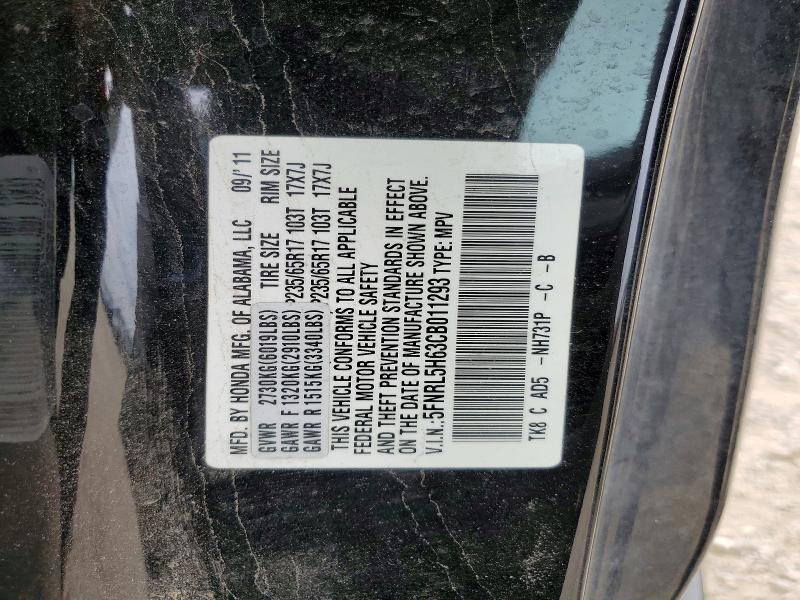 Продажа на аукционе авто 2012 Honda Odyssey, vin: 5FNRL5H63CB011293, номер лота: 54489086