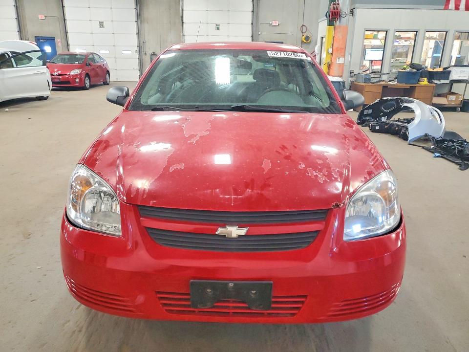Продажа на аукционе авто 2006 Chevrolet Cobalt, vin: 1G1AK55F467828067, номер лота: 52710266