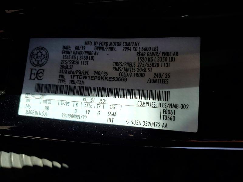 Продаж на аукціоні авто 2019 Ford F150, vin: 1FTEW1EP0KKE53669, номер лоту: 53023156