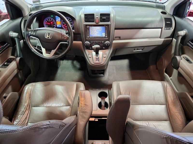 2011 Honda Cr-v მანქანა იყიდება აუქციონზე, vin: 5J6RE4H74BL034679, აუქციონის ნომერი: 53787636