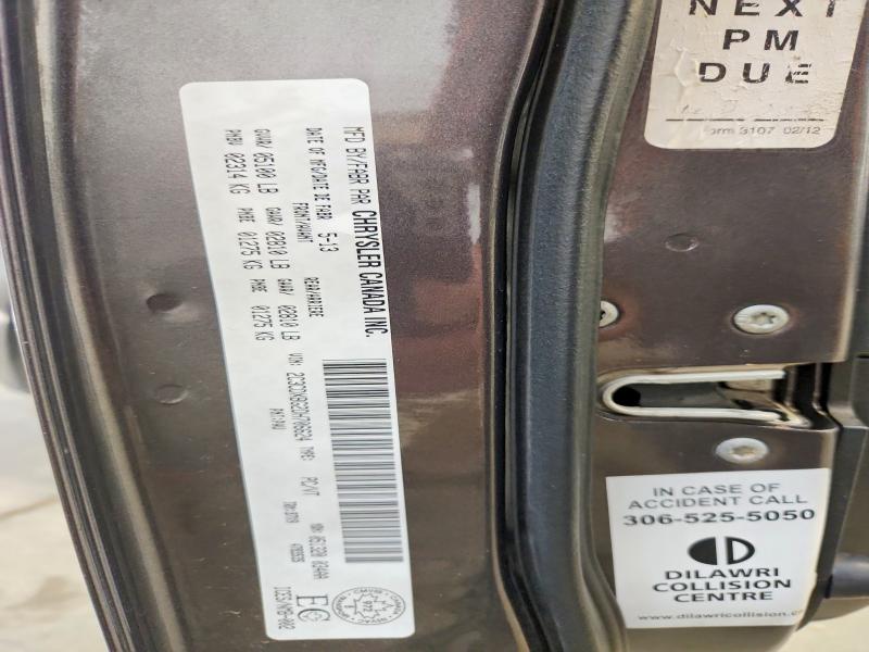 53329866 :رقم المزاد ، 2C3CDXBG2DH706624 vin ، 2013 Dodge Charger مزاد بيع