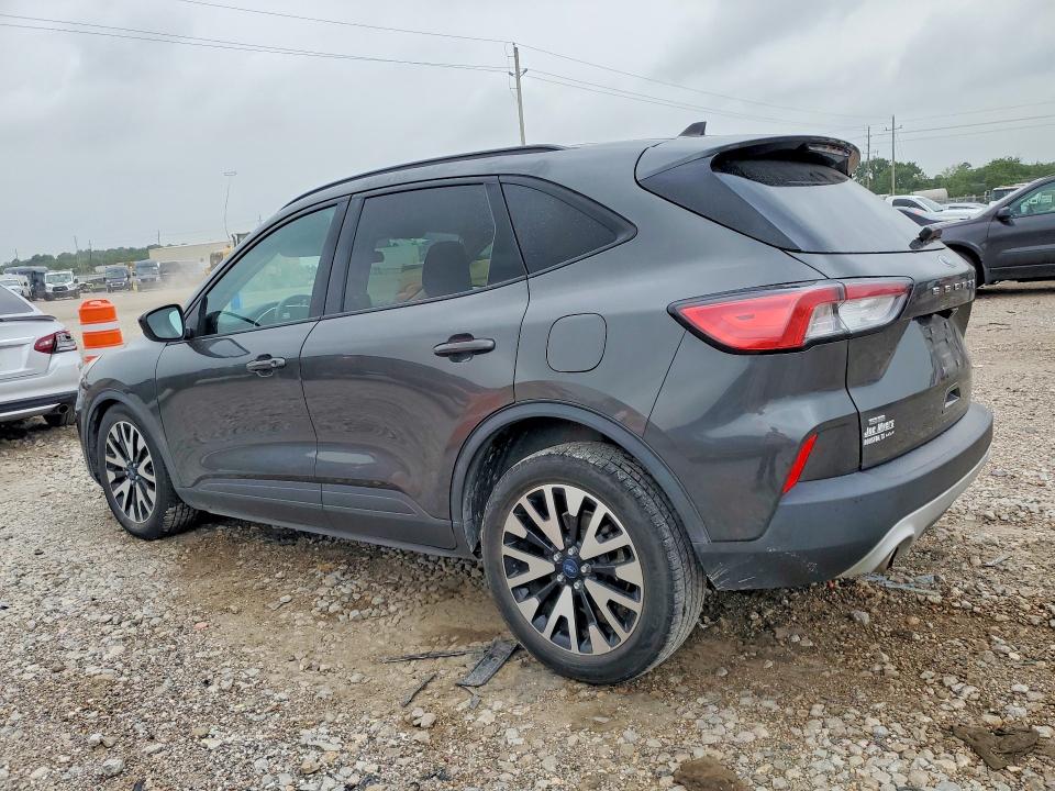 2020 Ford Escape მანქანა იყიდება აუქციონზე, vin: 1FMCU0BZ2LUC05924, აუქციონის ნომერი: 52530576