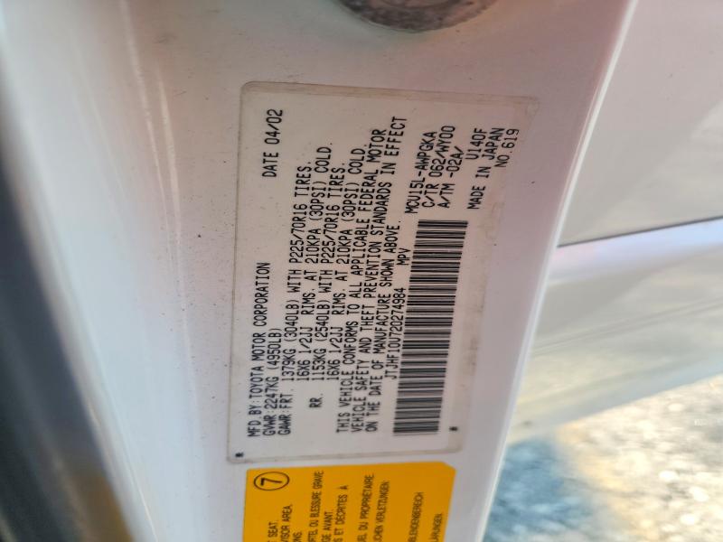 2002 Lexus Rx მანქანა იყიდება აუქციონზე, vin: JTJHF10U720274984, აუქციონის ნომერი: 54199636