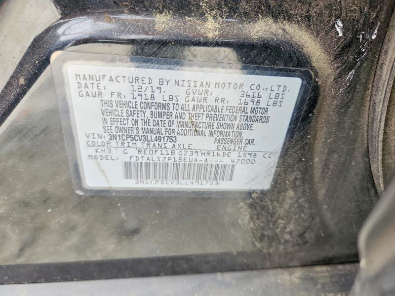 2020 Nissan Kicks მანქანა იყიდება აუქციონზე, vin: 3N1CP5CV3LL491753, აუქციონის ნომერი: 52753656