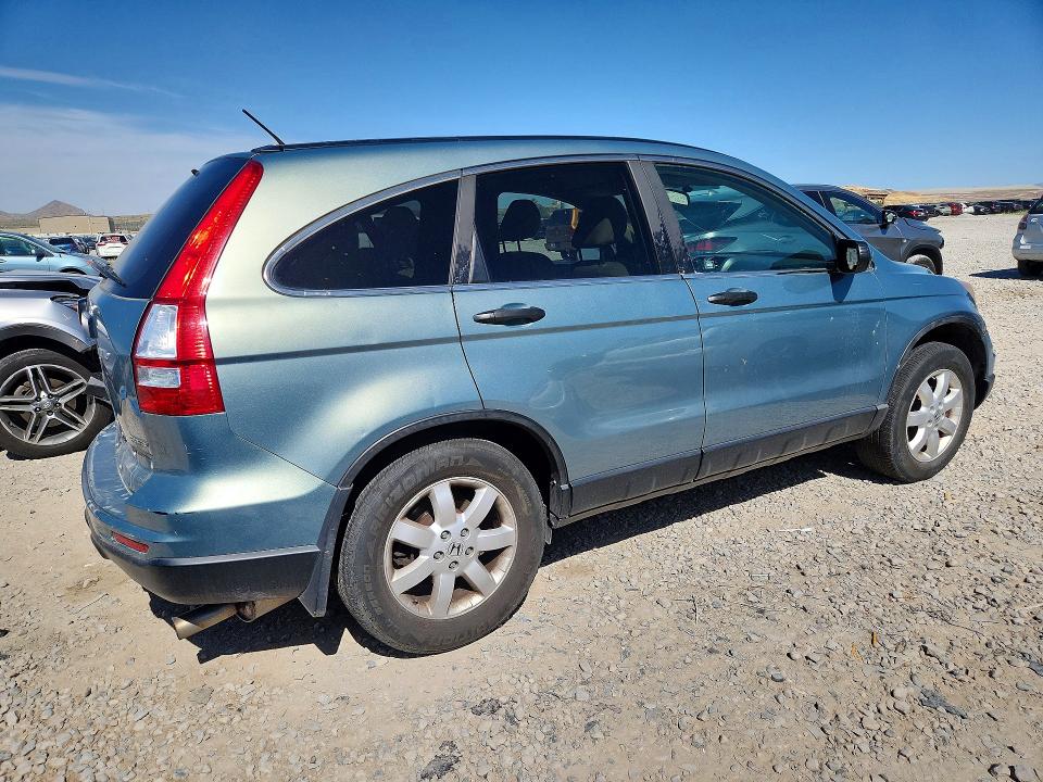 Aukcja sprzedaży 2011 Honda Cr-v, vin: 5J6RE4H43BL119955, numer aukcji: 55129376