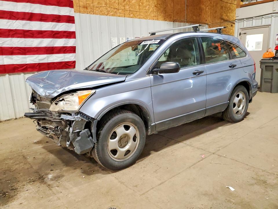 2011 Honda Cr-v მანქანა იყიდება აუქციონზე, vin: JHLRE4H37BC003254, აუქციონის ნომერი: 54177006