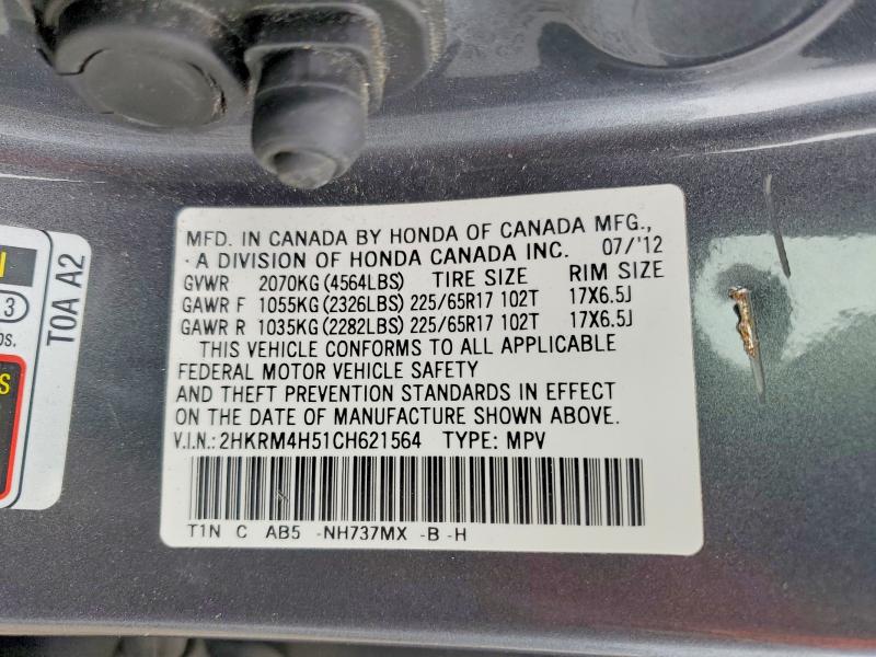 52701556 :رقم المزاد ، 2HKRM4H51CH621564 vin ، 2012 Honda Cr-v مزاد بيع