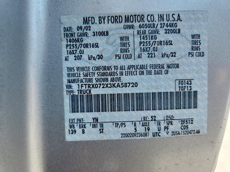Продажа на аукционе авто 2003 Ford F150, vin: 1FTRX072X3KA58720, номер лота: 54491516