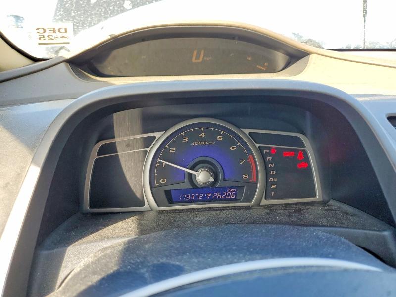 51707666 :رقم المزاد ، 1HGFA16566L060714 vin ، 2006 Honda Civic مزاد بيع