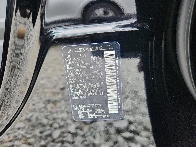 Продаж на аукціоні авто 2026 Nissan Armada, vin: JN8AY3AD3T9320207, номер лоту: 54388846