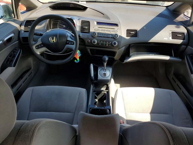 Продажа на аукционе авто 2007 Honda Civic, vin: 1HGFA16817L007687, номер лота: 55062356