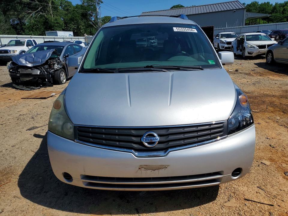 Продажа на аукционе авто 2007 Nissan Quest, vin: 5N1BV28U17N125174, номер лота: 55335456