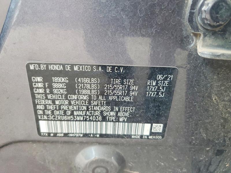 Продажа на аукционе авто 2021 Honda Hr-v, vin: 3CZRU6H53MM754036, номер лота: 51433986