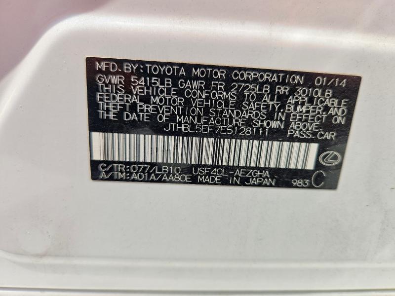 54821446 :رقم المزاد ، JTHBL5EF7E5128111 vin ، 2014 Lexus Ls مزاد بيع