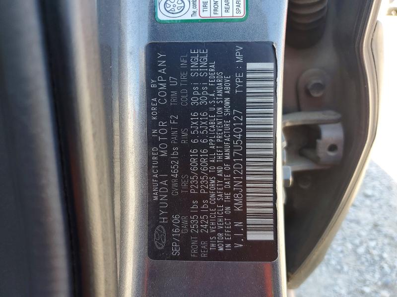 2007 Hyundai Tucson მანქანა იყიდება აუქციონზე, vin: KM8JN12D17U540127, აუქციონის ნომერი: 53085256