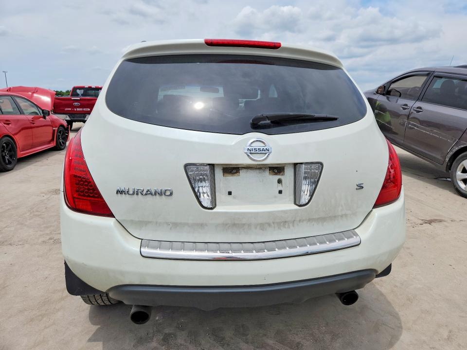 2007 Nissan Murano მანქანა იყიდება აუქციონზე, vin: JN8AZ08T47W505222, აუქციონის ნომერი: 55154676