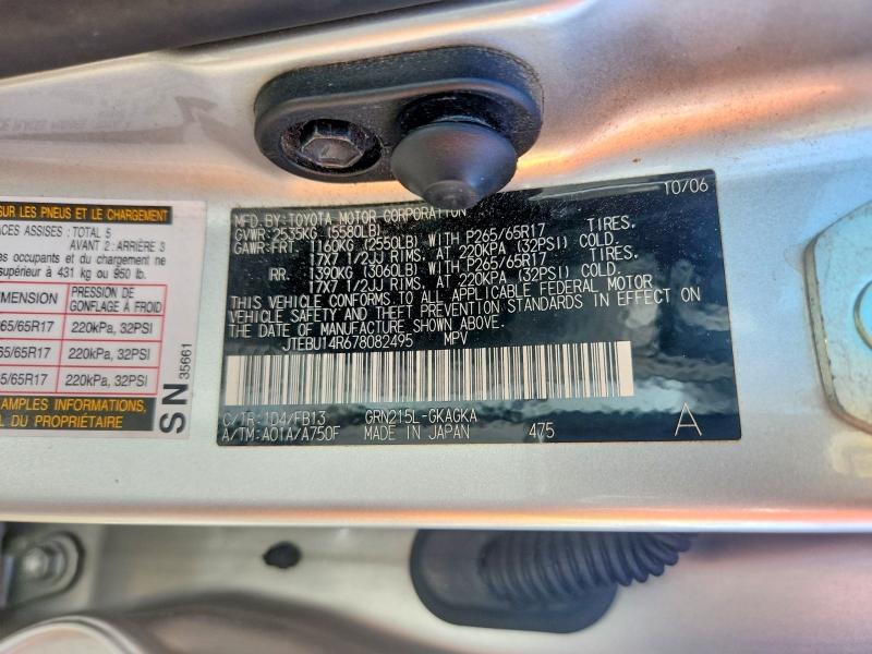 Aukcja sprzedaży 2007 Toyota 4runner, vin: JTEBU14R678082495, numer aukcji: 53904606