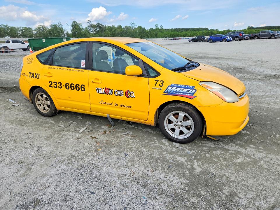 Aukcja sprzedaży 2007 Toyota Prius, vin: JTDKB20U773273348, numer aukcji: 49712866