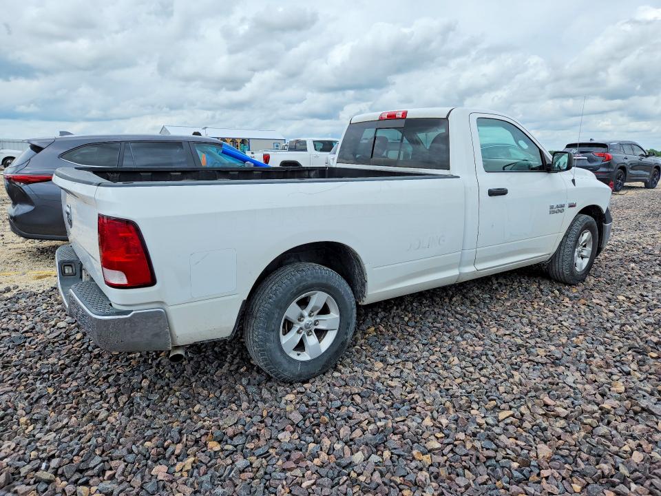 2017 Ram 1500 მანქანა იყიდება აუქციონზე, vin: 3C6JR6DT5HG631875, აუქციონის ნომერი: 54778306