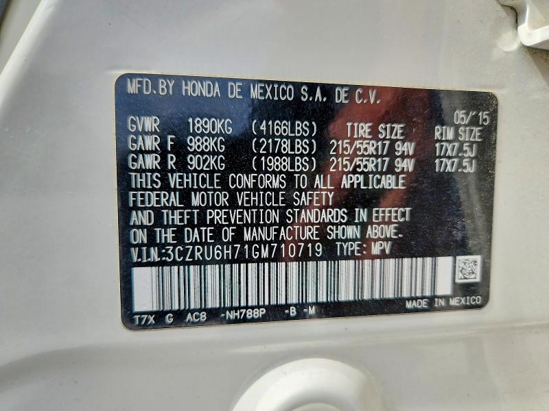 Продажа на аукционе авто 2016 Honda Hr-v, vin: 3CZRU6H71GM710719, номер лота: 53774006