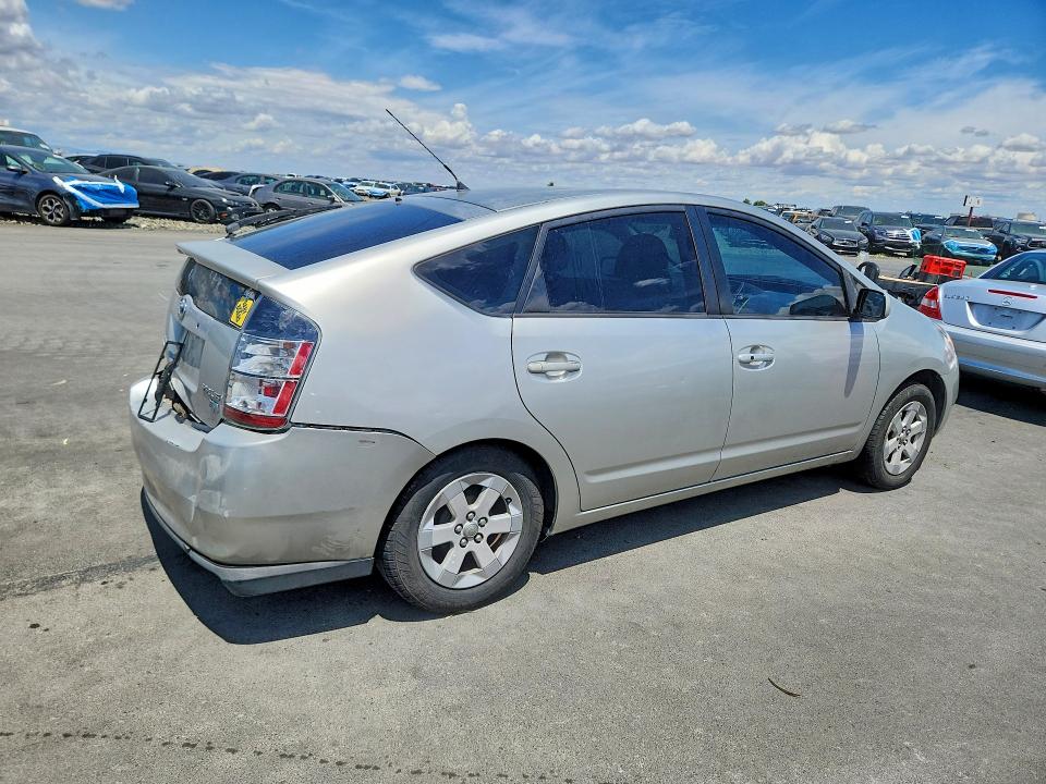 Aukcja sprzedaży 2005 Toyota Prius, vin: JTDKB20U453014717, numer aukcji: 54988486