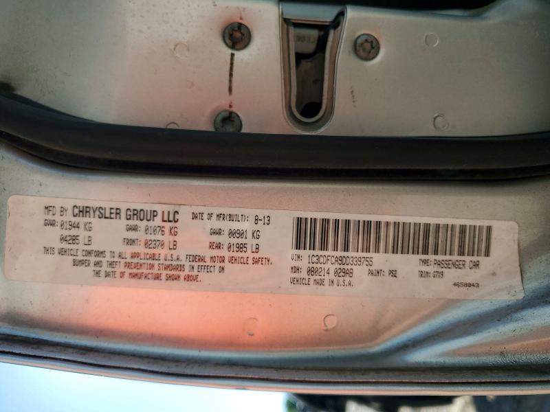 2013 Dodge Dart მანქანა იყიდება აუქციონზე, vin: 1C3CDFCA9DD339755, აუქციონის ნომერი: 53913446