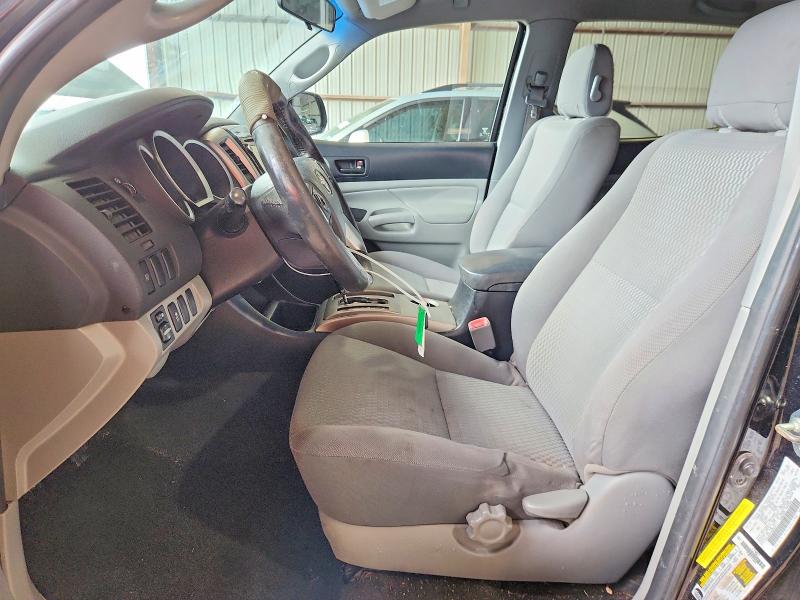 2015 Toyota Tacoma მანქანა იყიდება აუქციონზე, vin: 5TFJU4GN4FX084311, აუქციონის ნომერი: 54078786