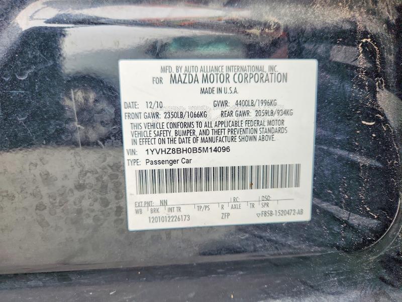 2011 Mazda 6 მანქანა იყიდება აუქციონზე, vin: 1YVHZ8BH0B5M14096, აუქციონის ნომერი: 54270546