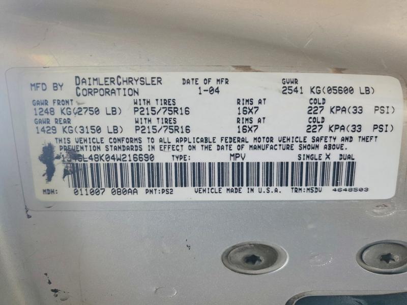 2004 Jeep Liberty მანქანა იყიდება აუქციონზე, vin: 1J4GL48K04W216690, აუქციონის ნომერი: 52662906