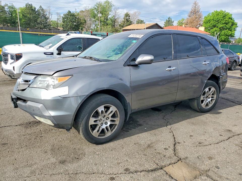 Продажа на аукционе авто 2008 Acura Mdx, vin: 2HNYD28288H527911, номер лота: 51432216