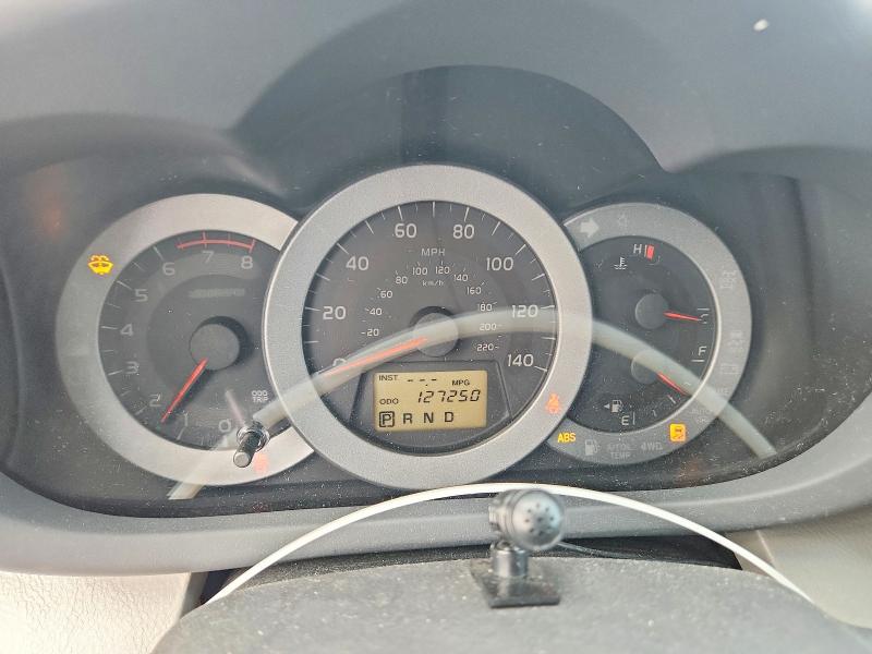 2010 Toyota Rav4 მანქანა იყიდება აუქციონზე, vin: 2T3ZF4DV9AW040643, აუქციონის ნომერი: 52910776