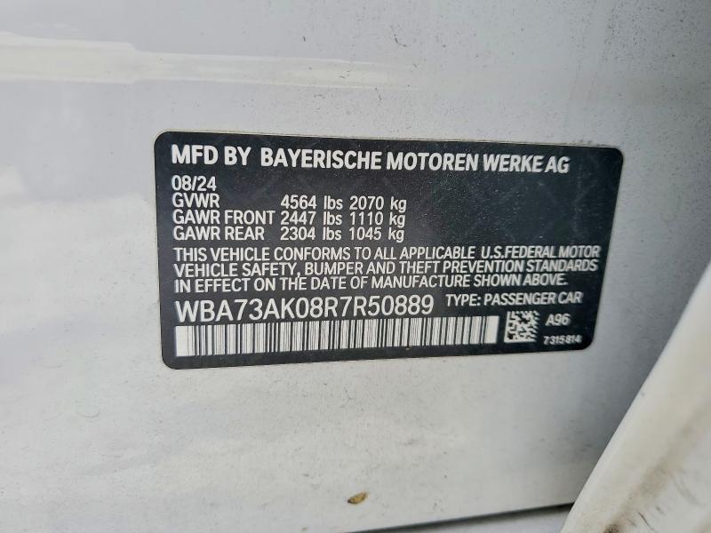 2024 Bmw 228xi მანქანა იყიდება აუქციონზე, vin: WBA73AK08R7R50889, აუქციონის ნომერი: 54181246