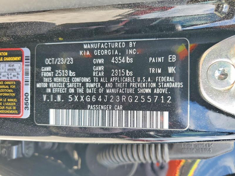 2024 Kia K5 მანქანა იყიდება აუქციონზე, vin: 5XXG64J23RG255712, აუქციონის ნომერი: 53356736