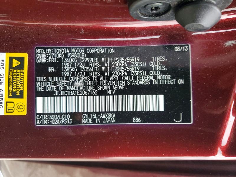 Продажа на аукционе авто 2014 Lexus Rx, vin: JTJBC1BA1E2067162, номер лота: 54222756