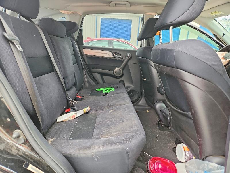 Aukcja sprzedaży 2011 Honda Cr-v, vin: JHLRE4H58BC032554, numer aukcji: 52054026