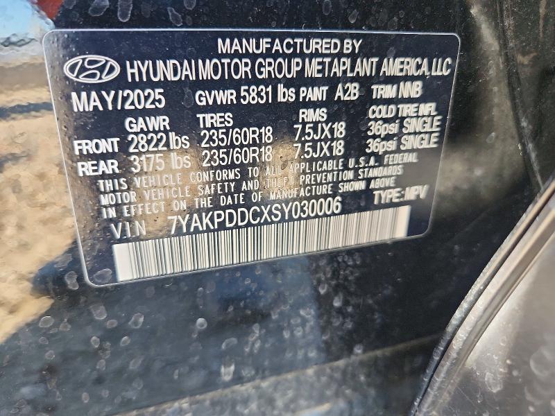 Aukcja sprzedaży 2025 Hyundai Ioniq 5, vin: 7YAKPDDCXSY030006, numer aukcji: 52520016