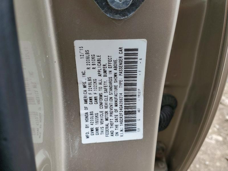 Продажа на аукционе авто 2016 Honda Accord, vin: 1HGCR2F34GA098214, номер лота: 52370796