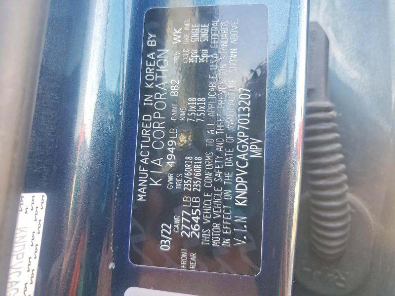 Продажа на аукционе авто 2023 Kia Sportage, vin: KNDPVCAGXP7013207, номер лота: 55097376