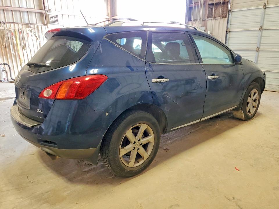 Продажа на аукционе авто 2009 Nissan Murano, vin: JN8AZ18U89W103933, номер лота: 53872246