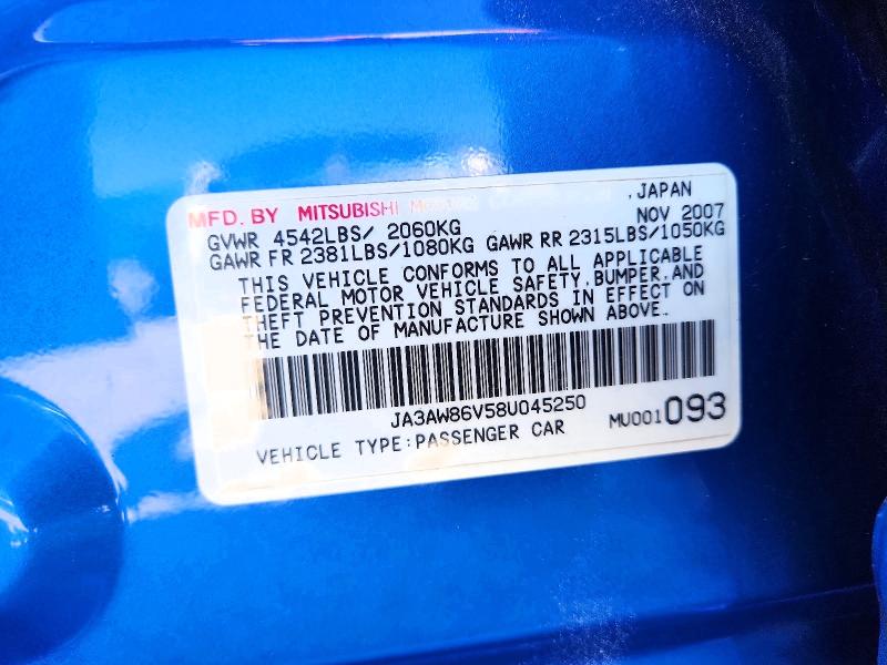2008 Mitsubishi Lancer მანქანა იყიდება აუქციონზე, vin: JA3AW86V58U045250, აუქციონის ნომერი: 55059096