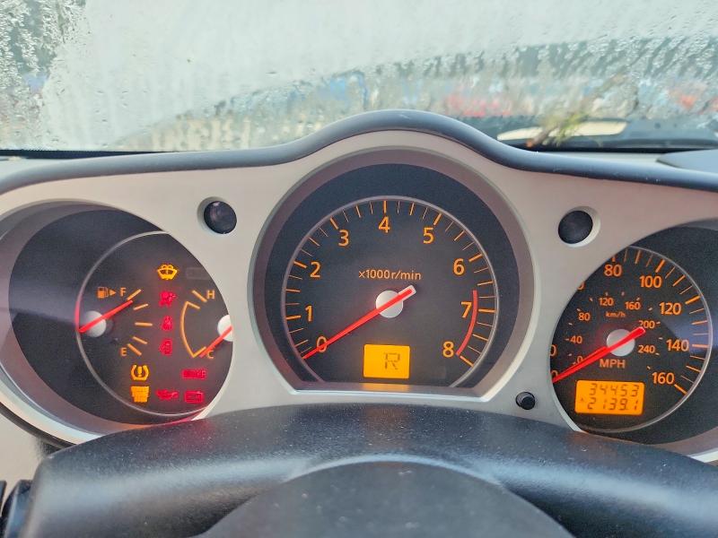 Продажа на аукционе авто 2006 Nissan 350z, vin: JN1AZ36A96M455414, номер лота: 53088746