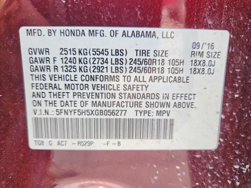 2016 Honda Pilot მანქანა იყიდება აუქციონზე, vin: 5FNYF5H5XGB056277, აუქციონის ნომერი: 54881046