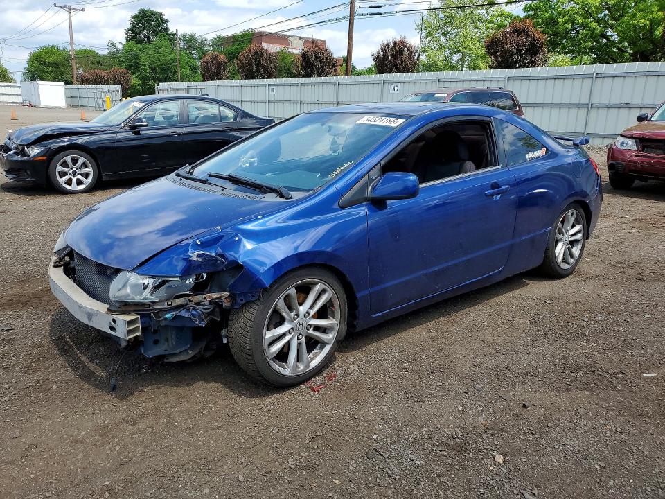 Aukcja sprzedaży 2006 Honda Civic, vin: 2HGFG21586H708823, numer aukcji: 54524166