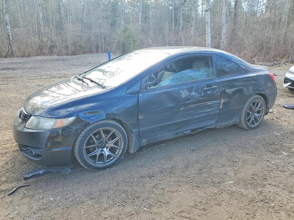 Aukcja sprzedaży 2009 Honda Civic, vin: 2HGFG12209H009480, numer aukcji: 52133656